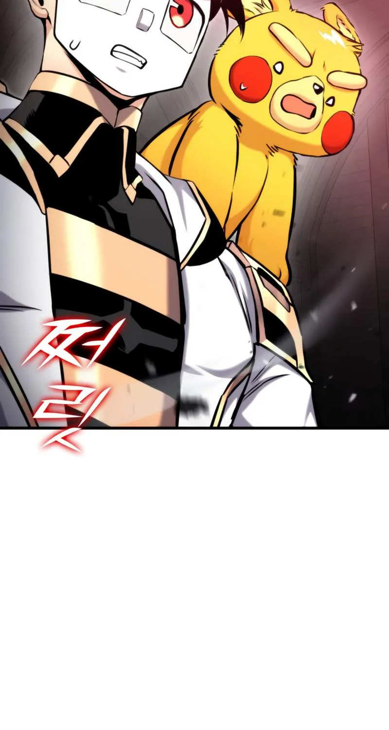 Ranker