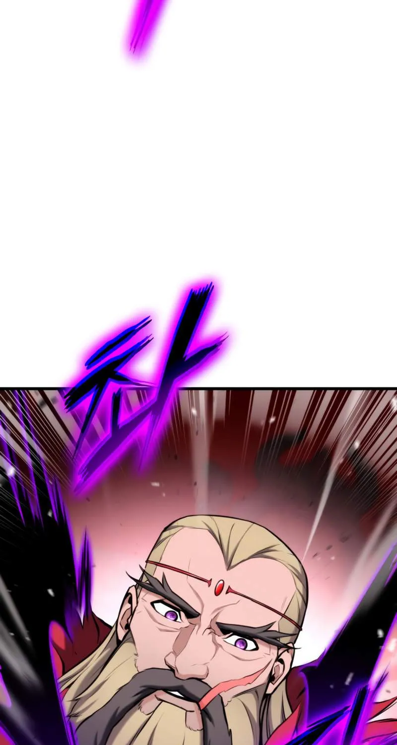 Ranker