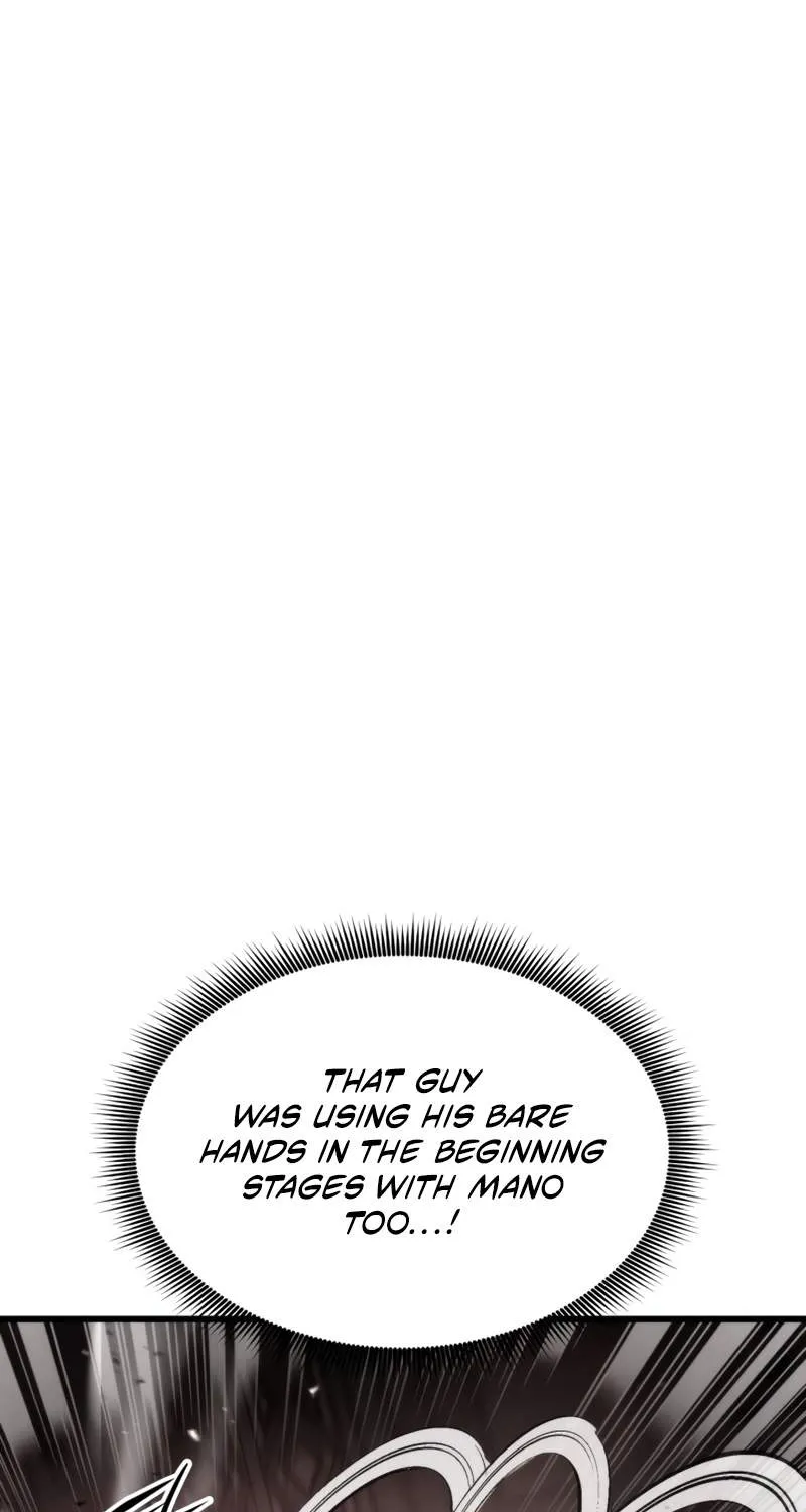 Ranker