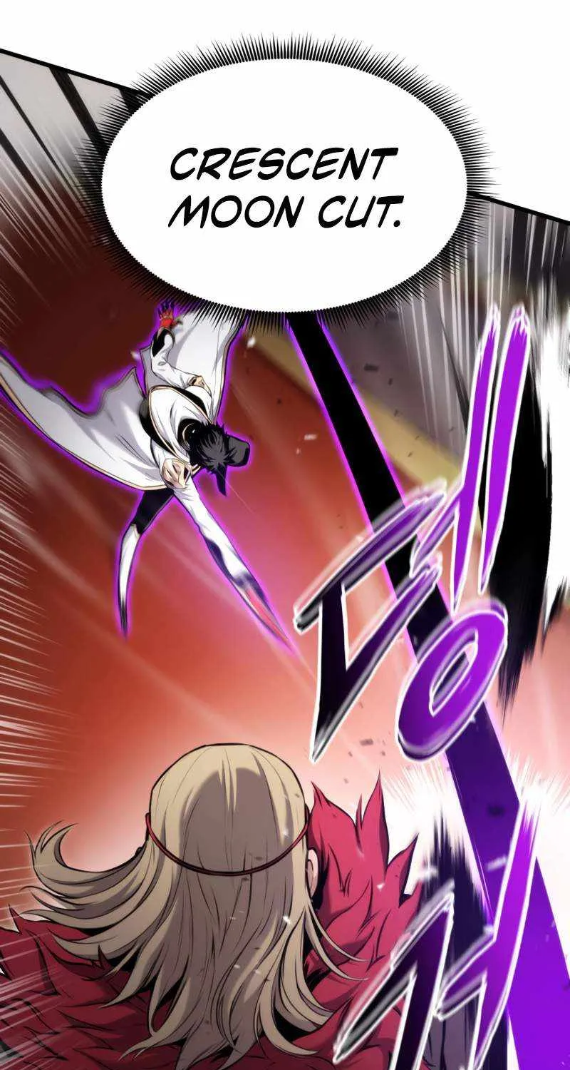 Ranker