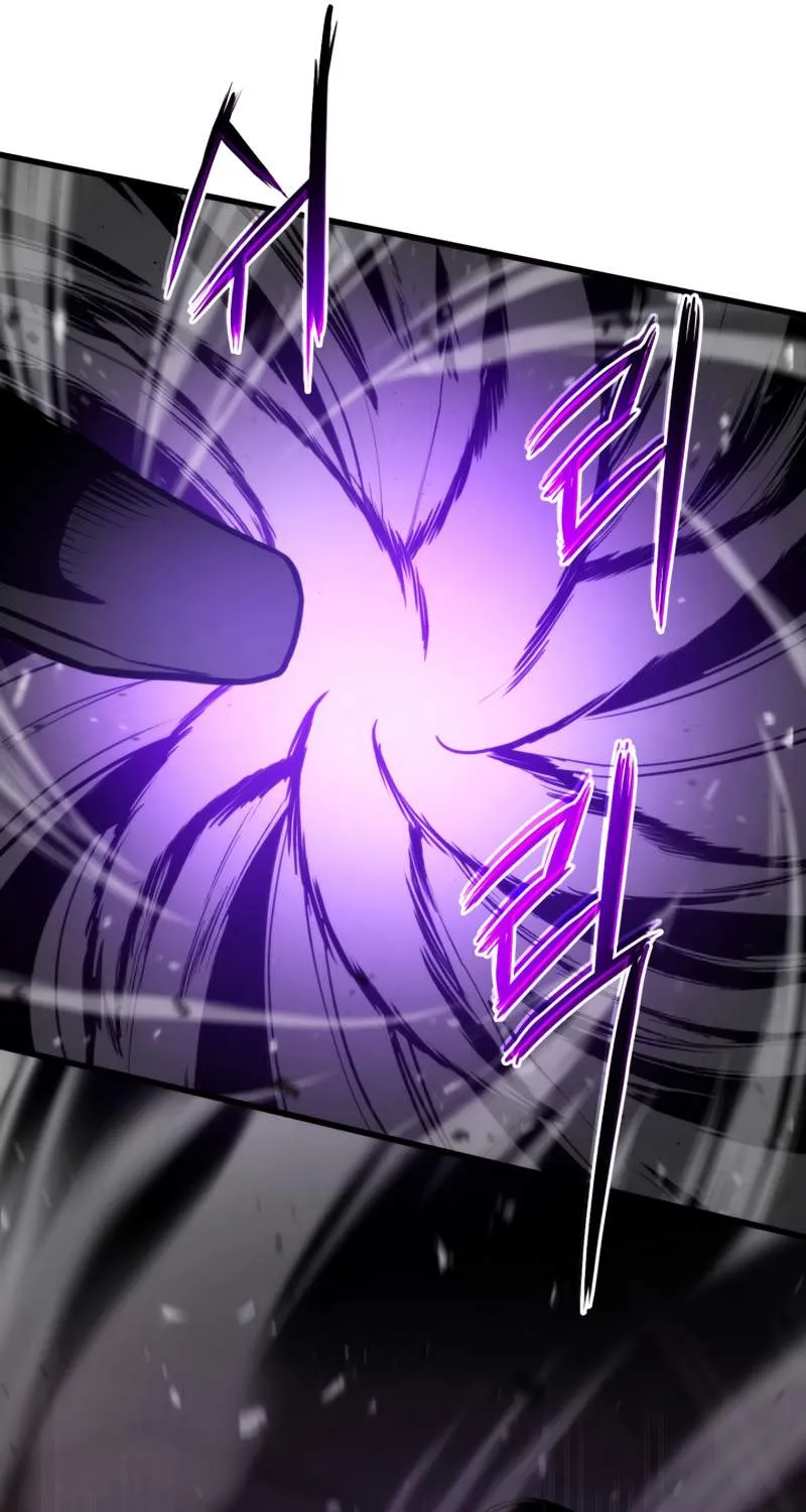 Ranker