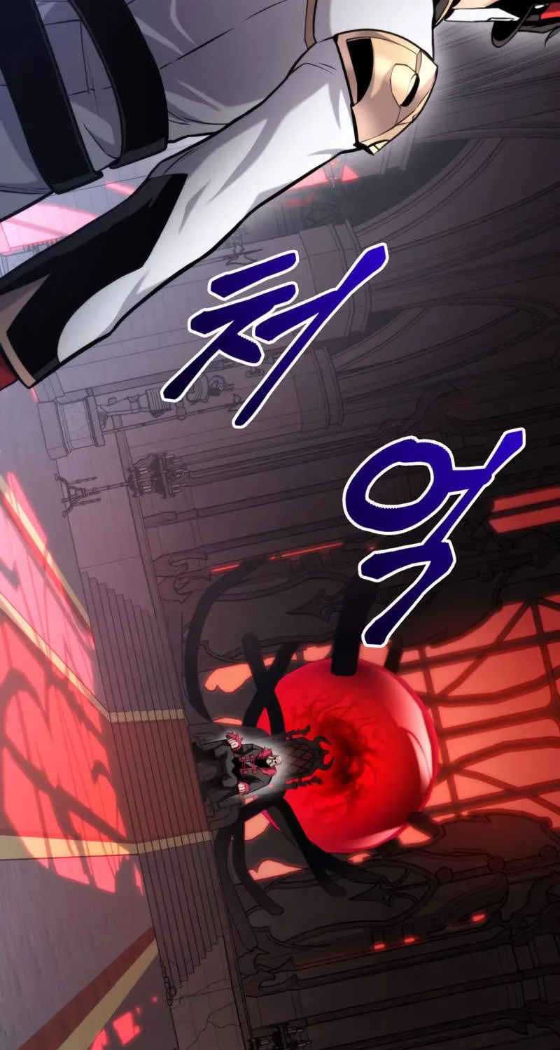 Ranker