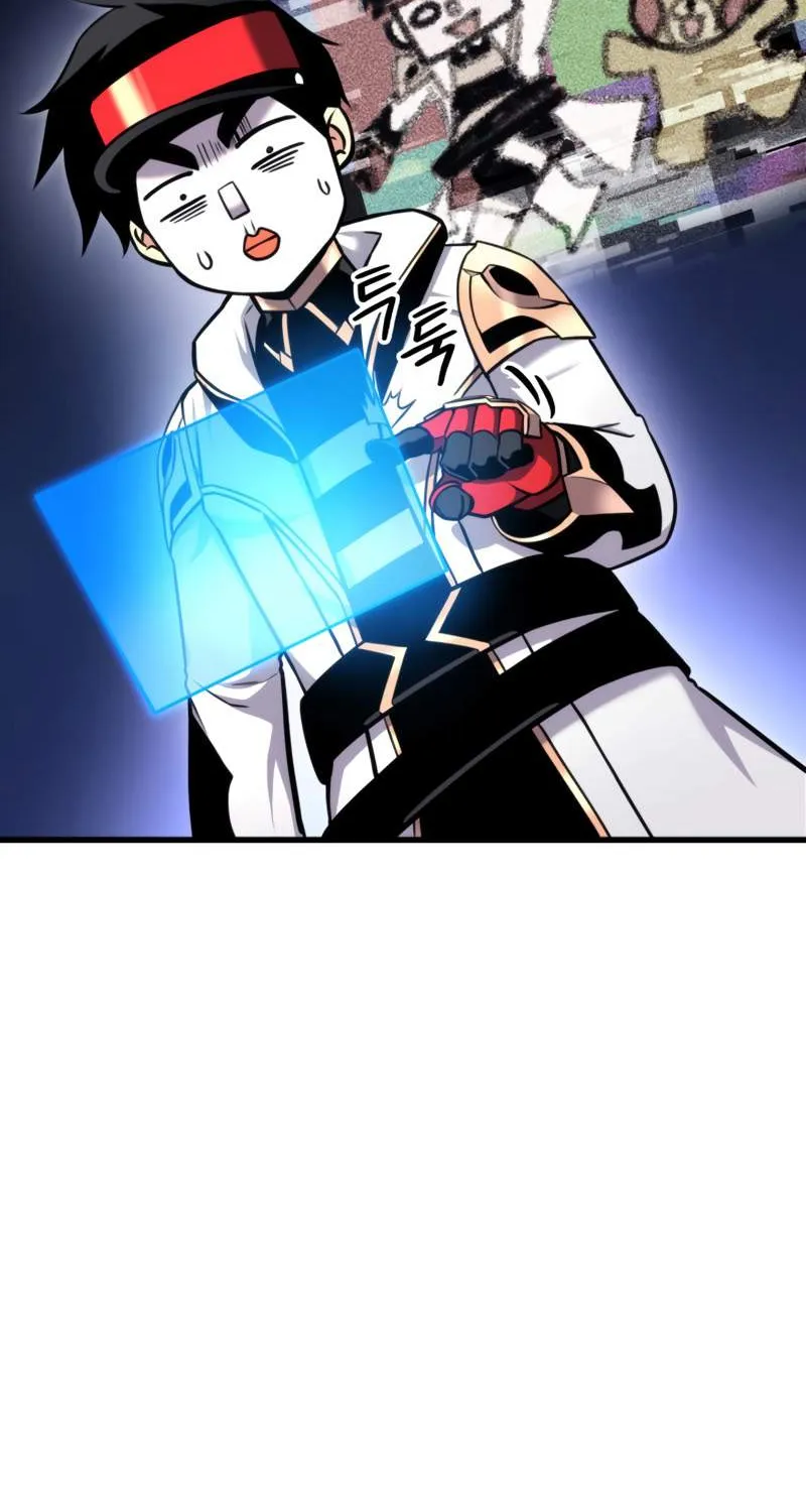 Ranker