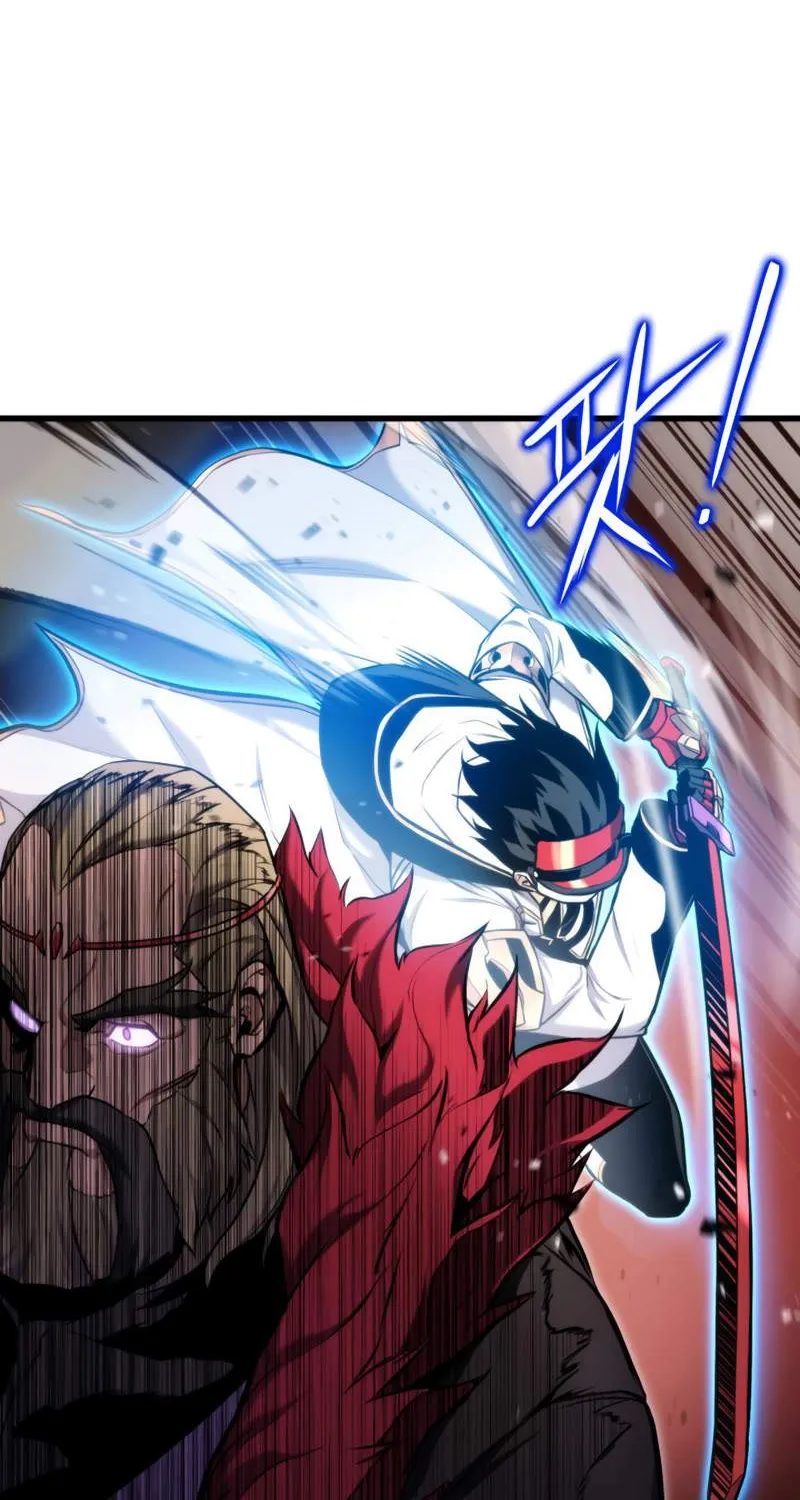 Ranker