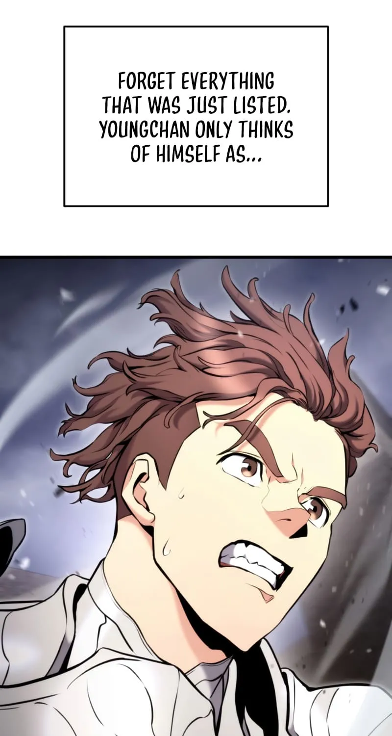 Ranker