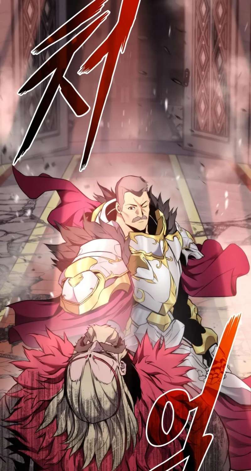 Ranker
