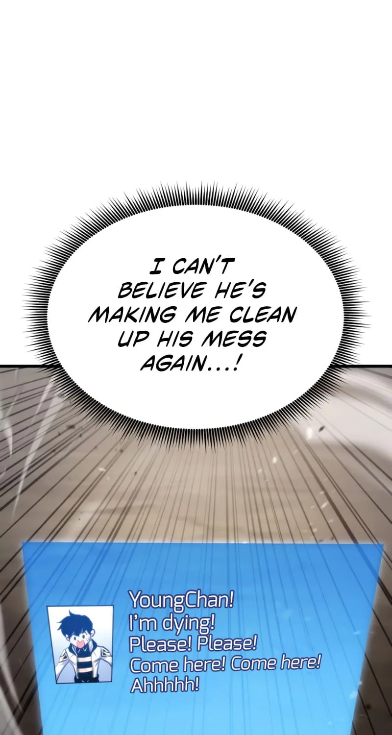Ranker