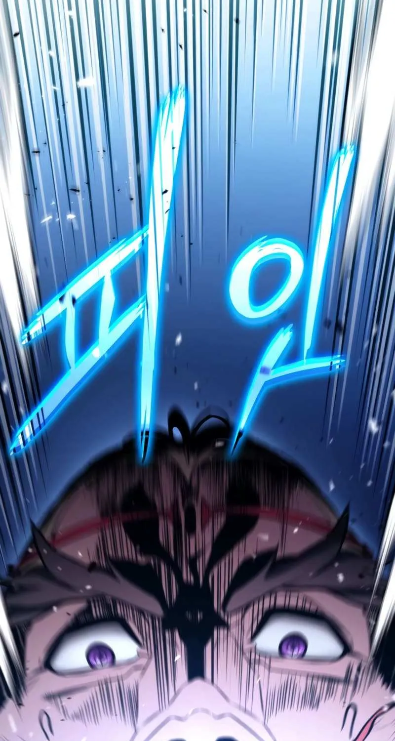 Ranker