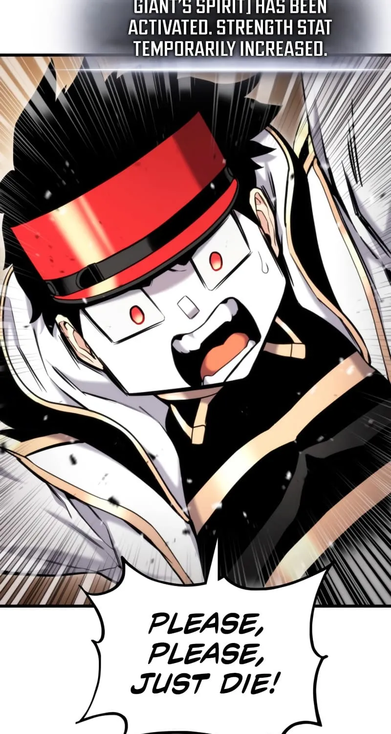 Ranker