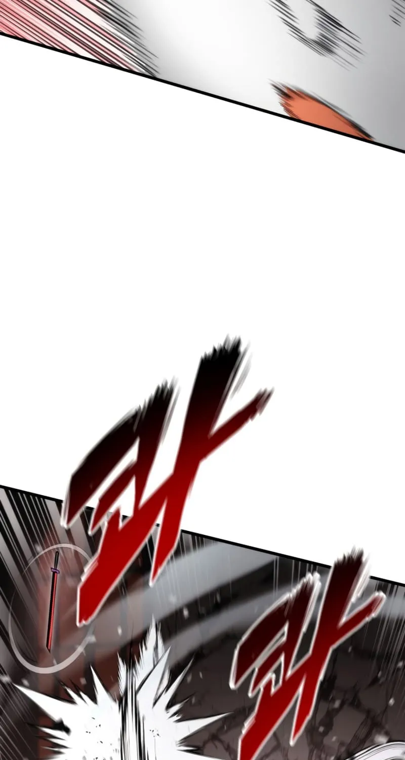 Ranker