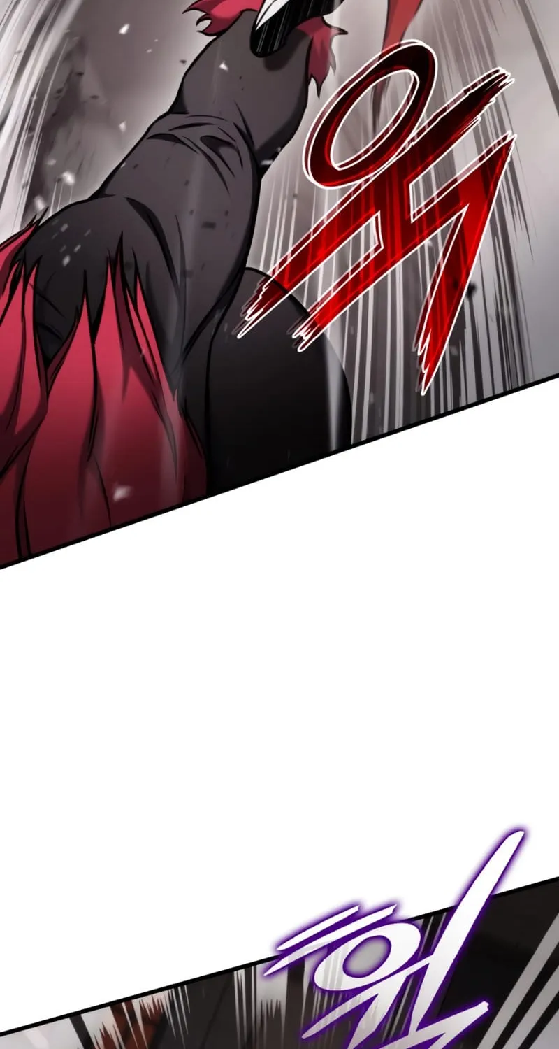 Ranker