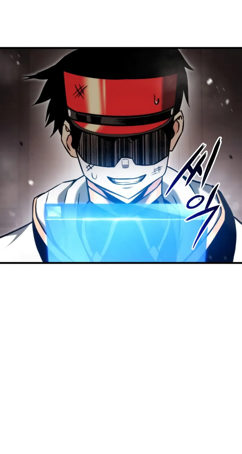 Ranker