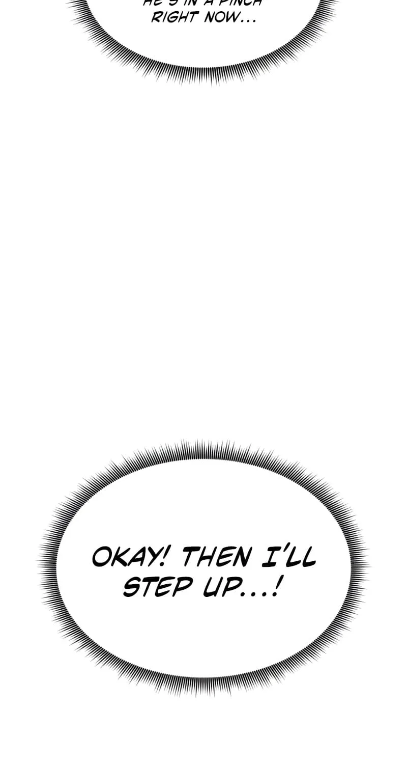 Ranker
