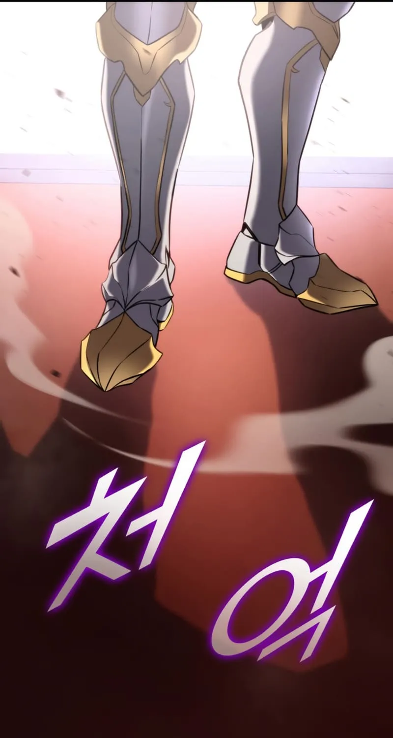 Ranker