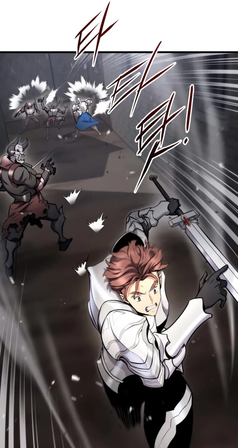 Ranker
