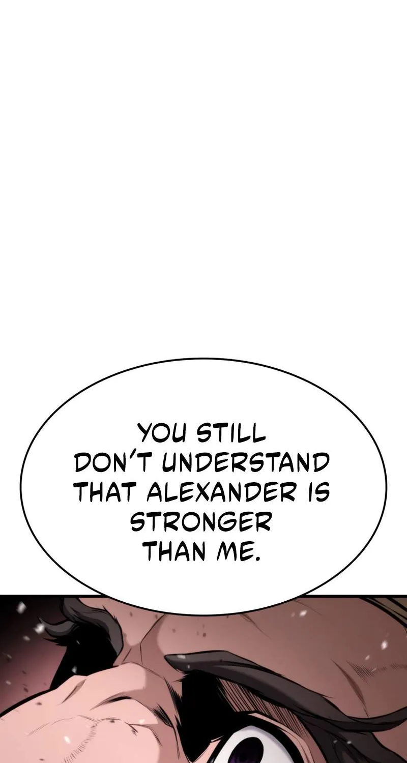 Ranker