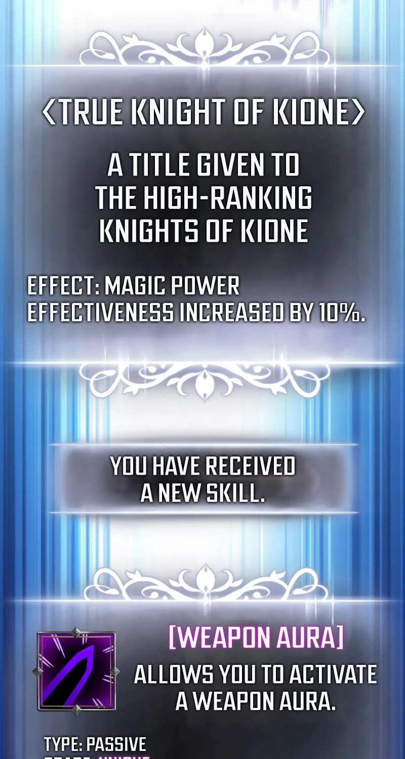 Ranker