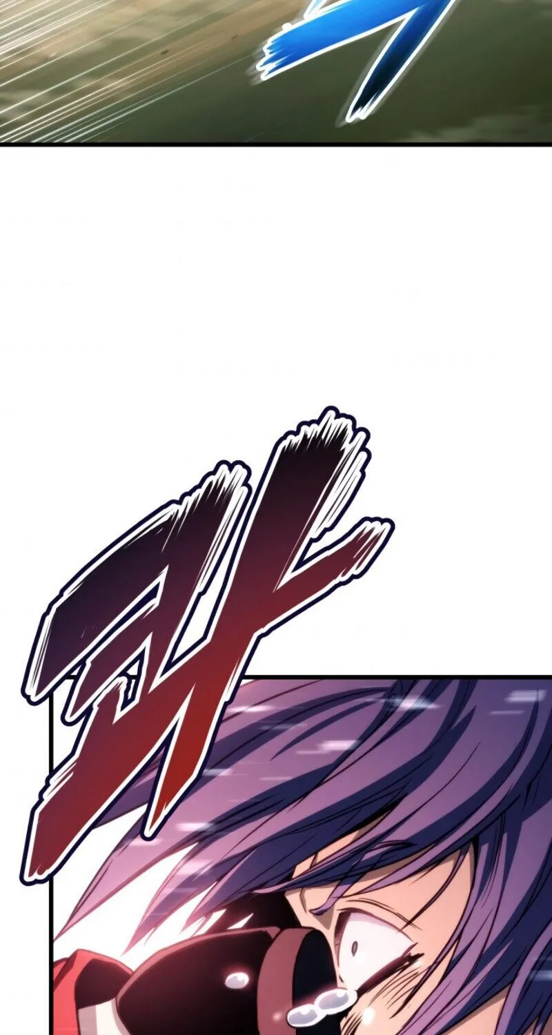 Ranker