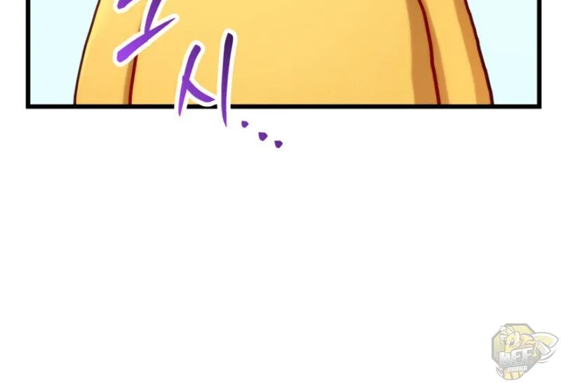 Ranker