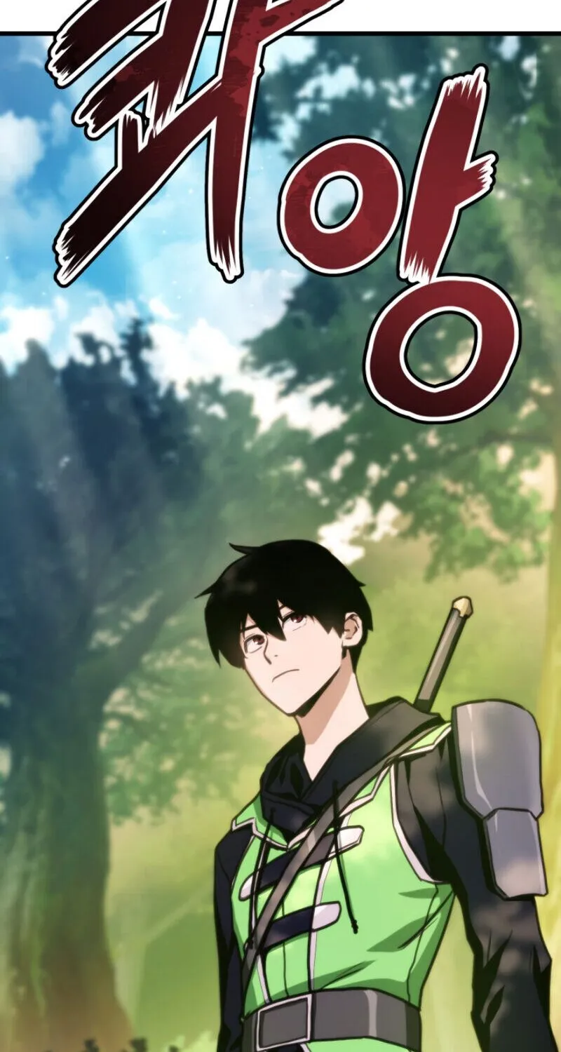 Ranker