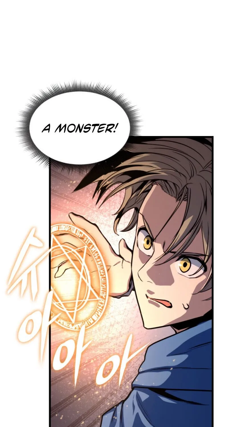 Ranker
