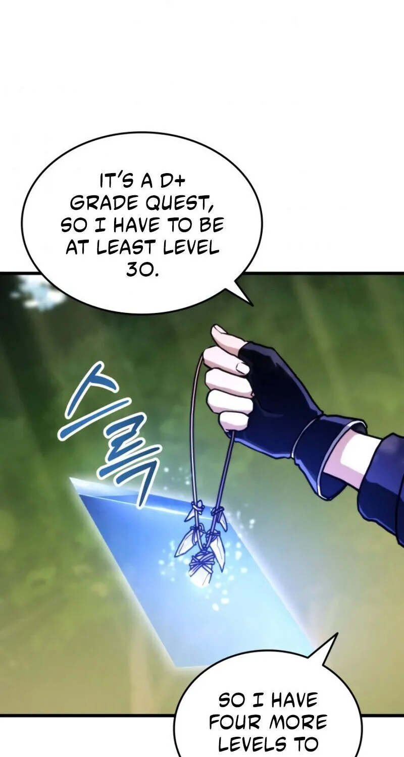 Ranker