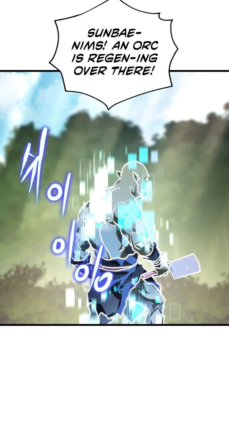 Ranker
