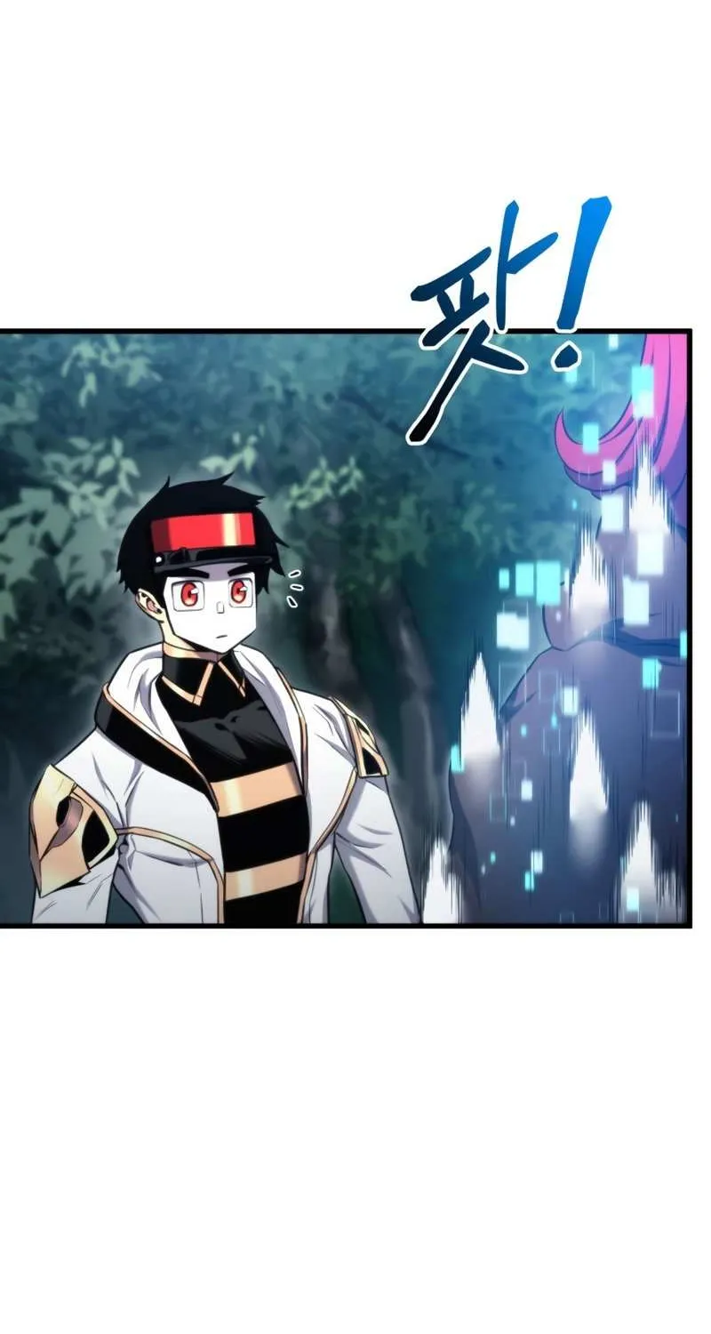 Ranker