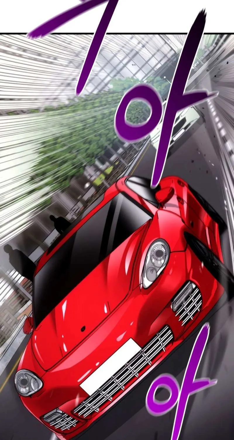 Ranker