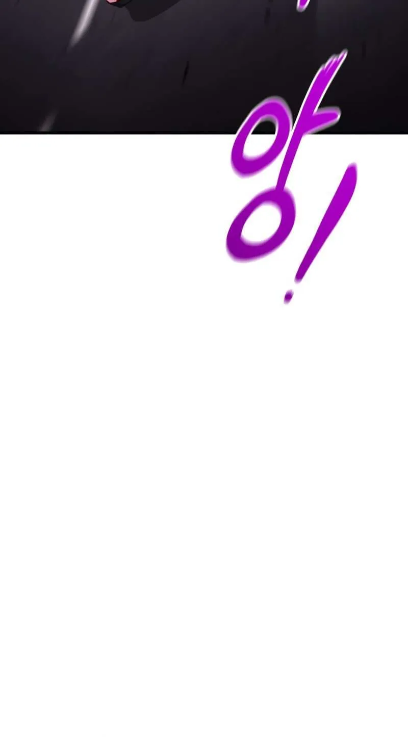 Ranker