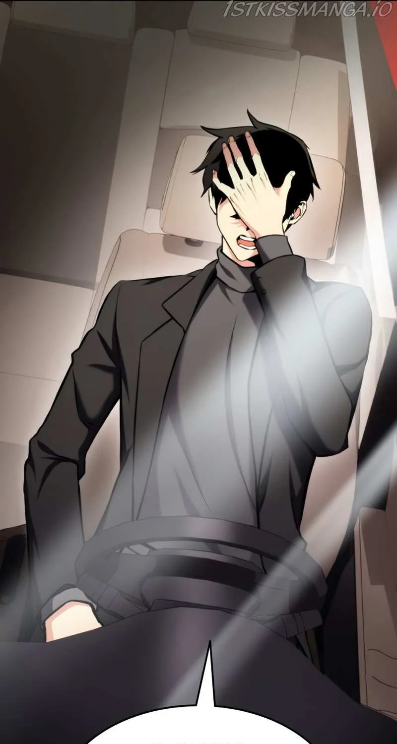 Ranker