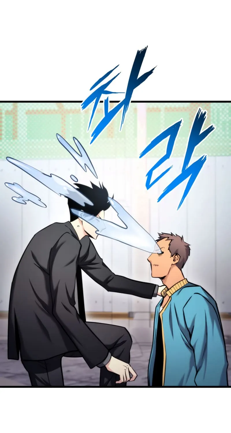 Ranker