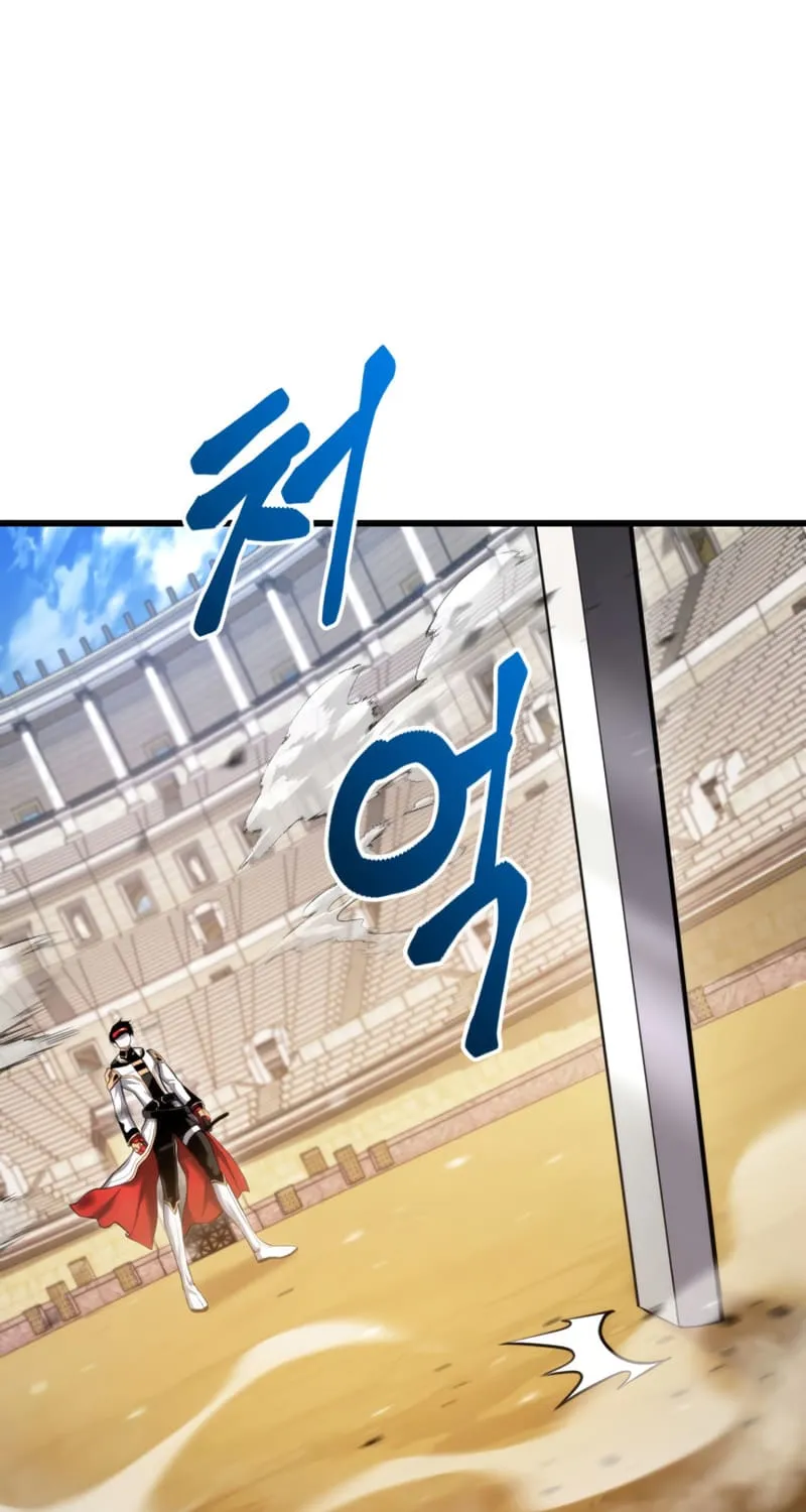 Ranker