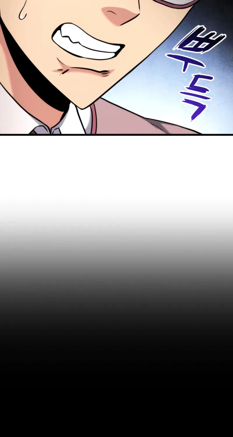 Ranker