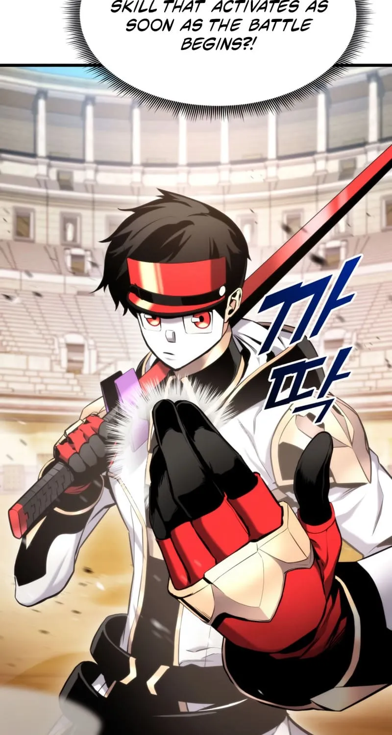 Ranker