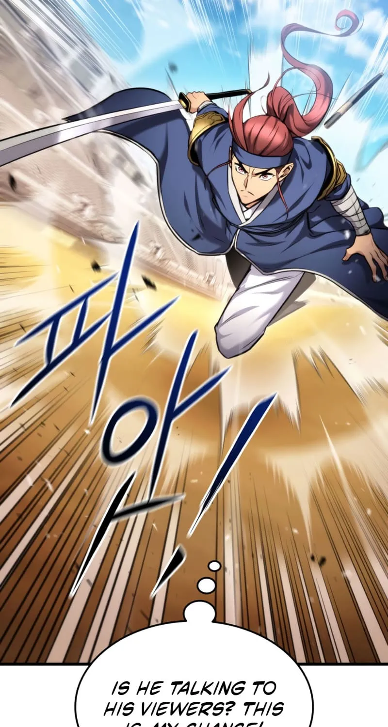 Ranker
