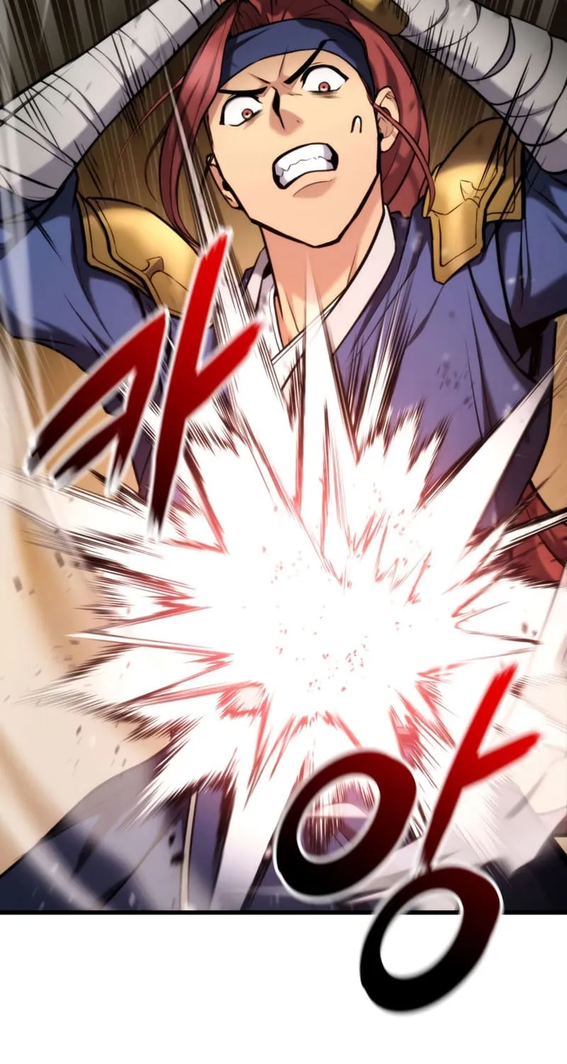Ranker