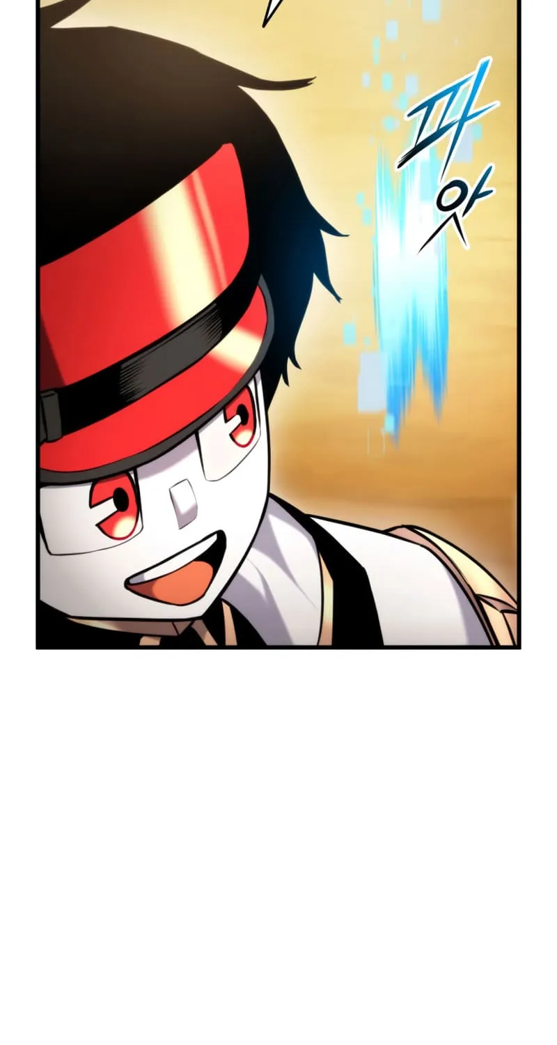 Ranker
