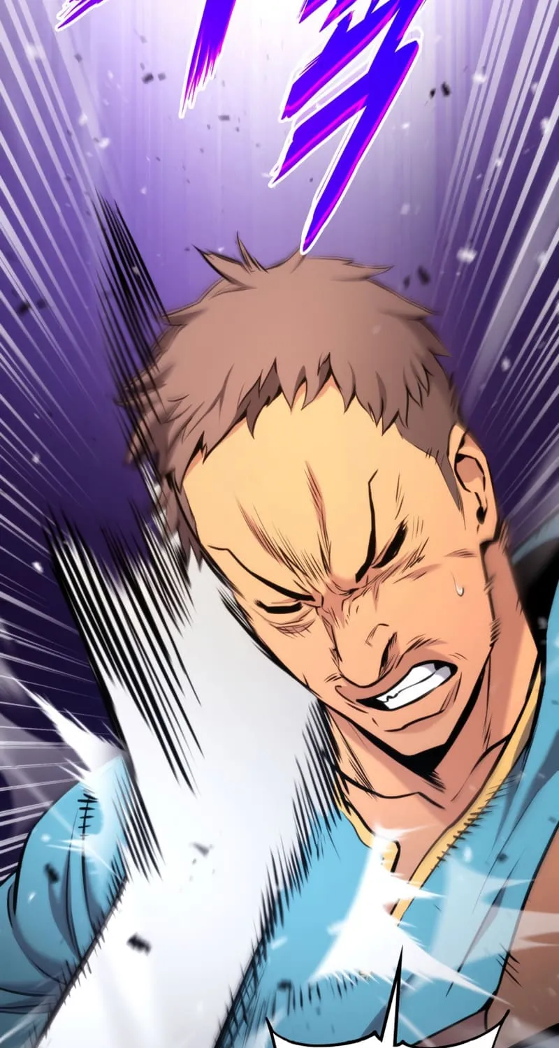 Ranker
