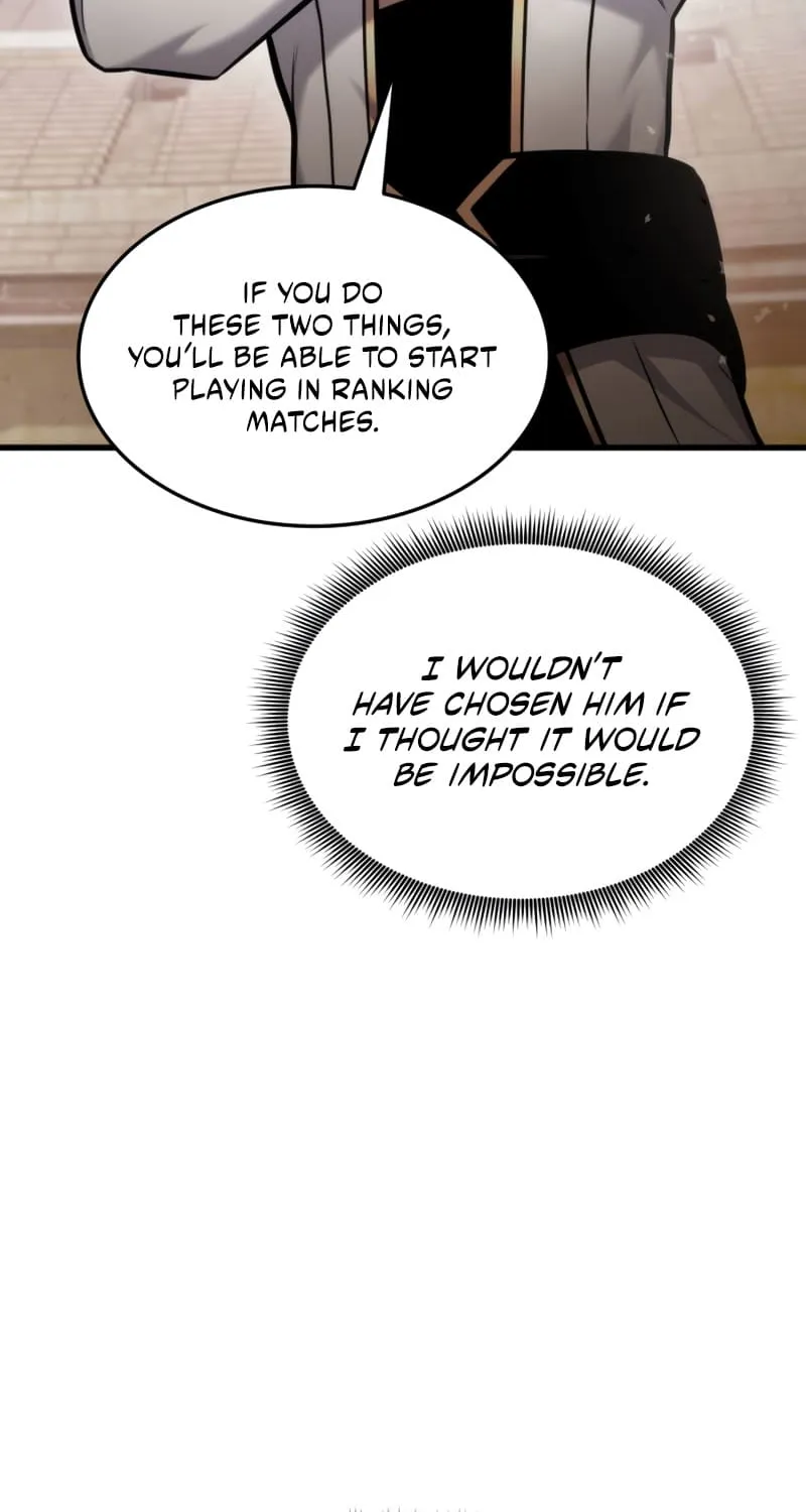 Ranker