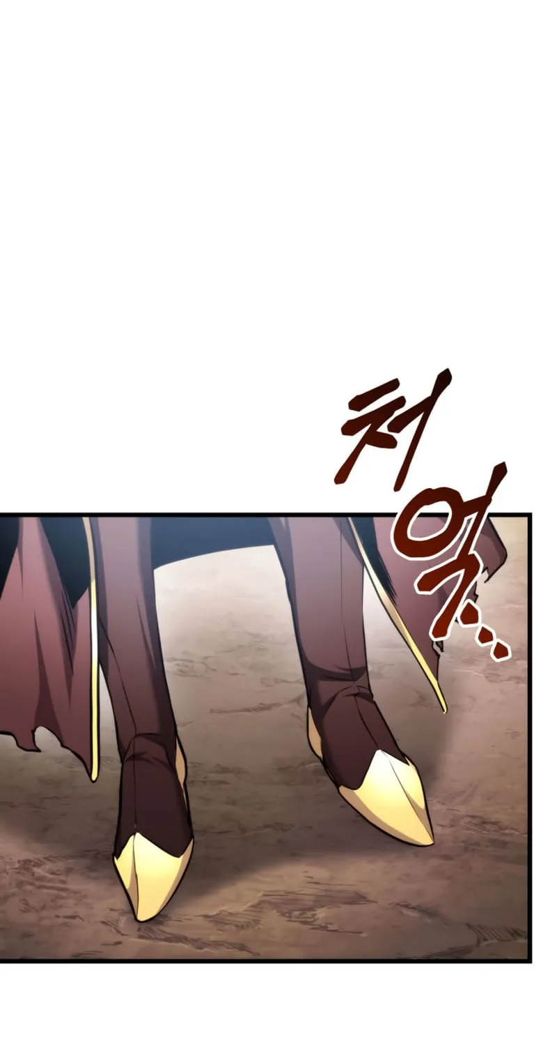 Ranker
