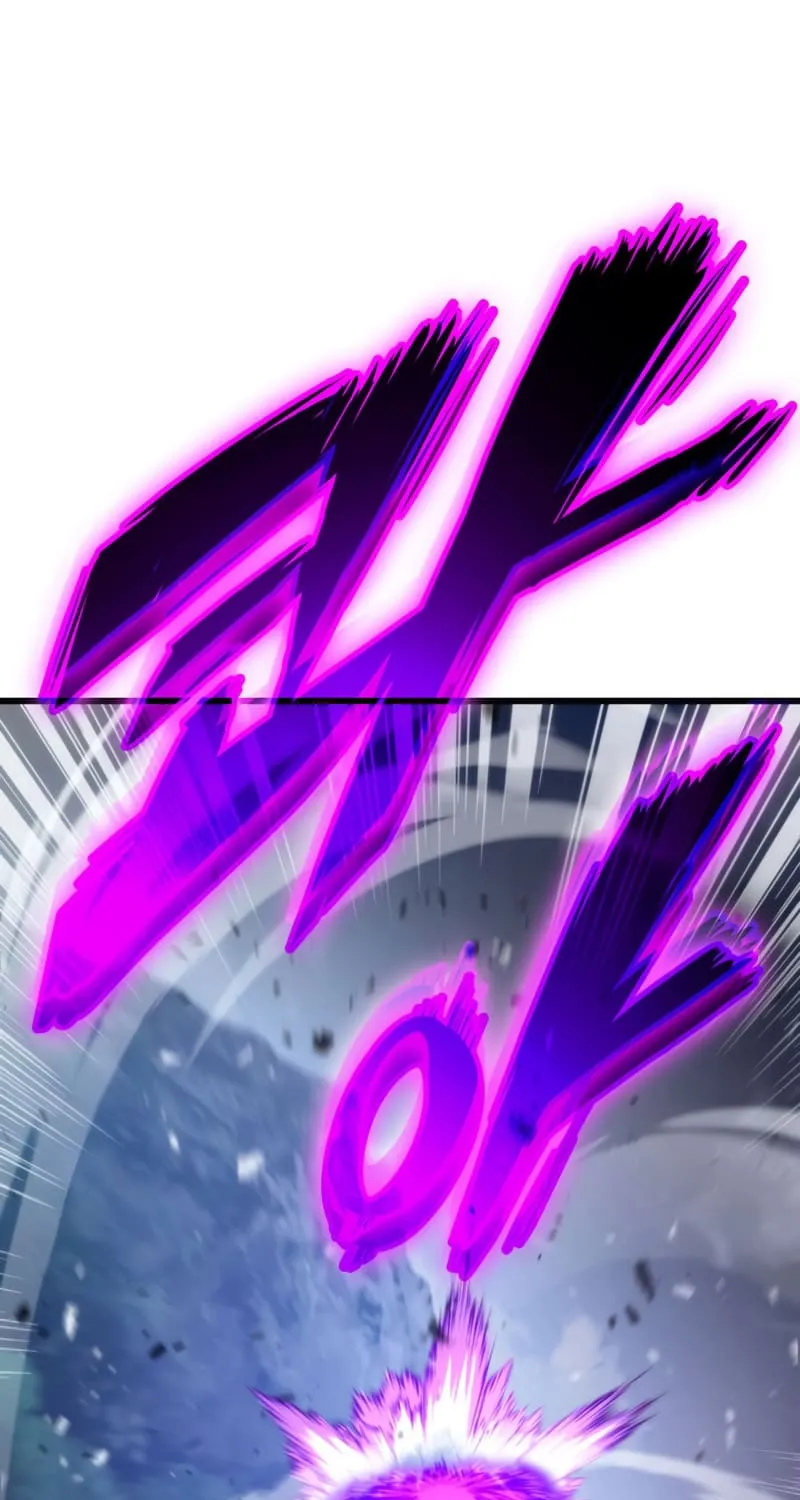 Ranker