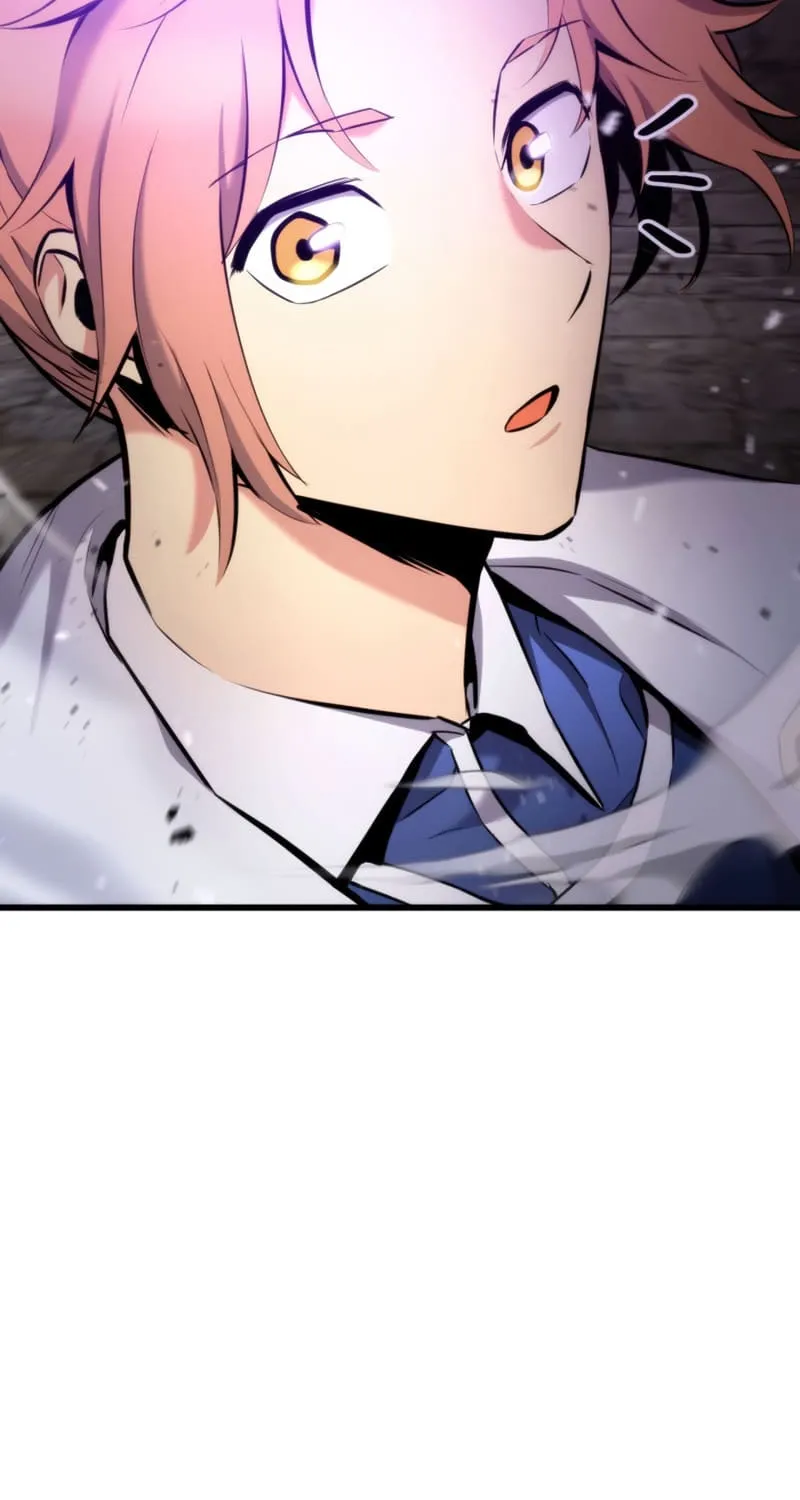 Ranker