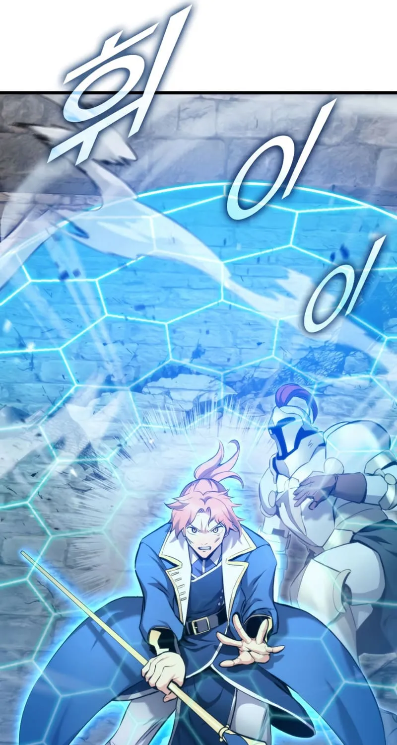 Ranker