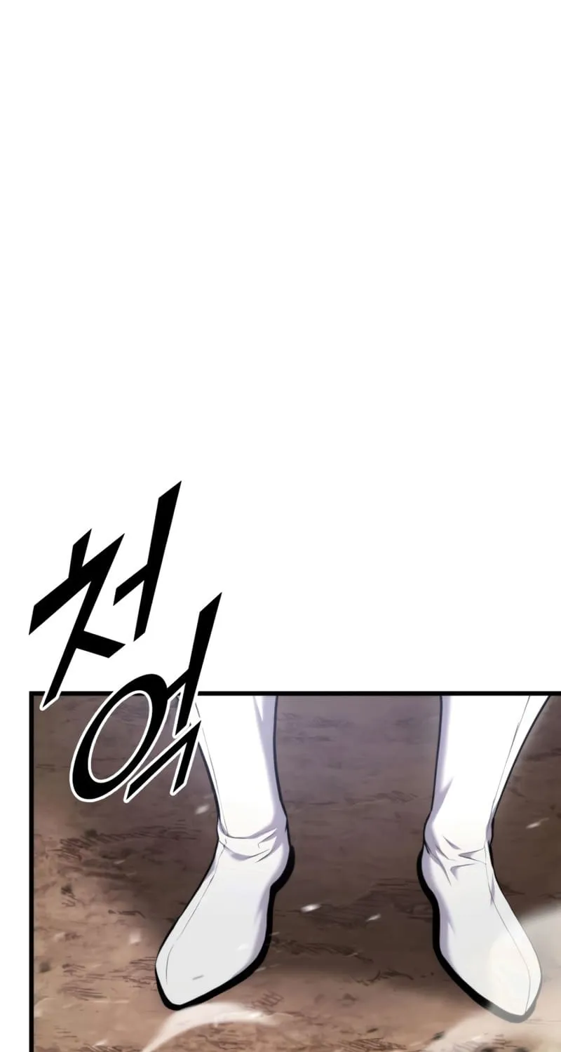 Ranker