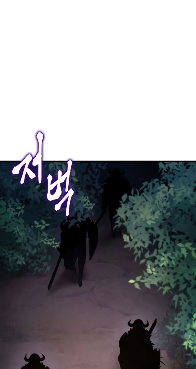 Ranker