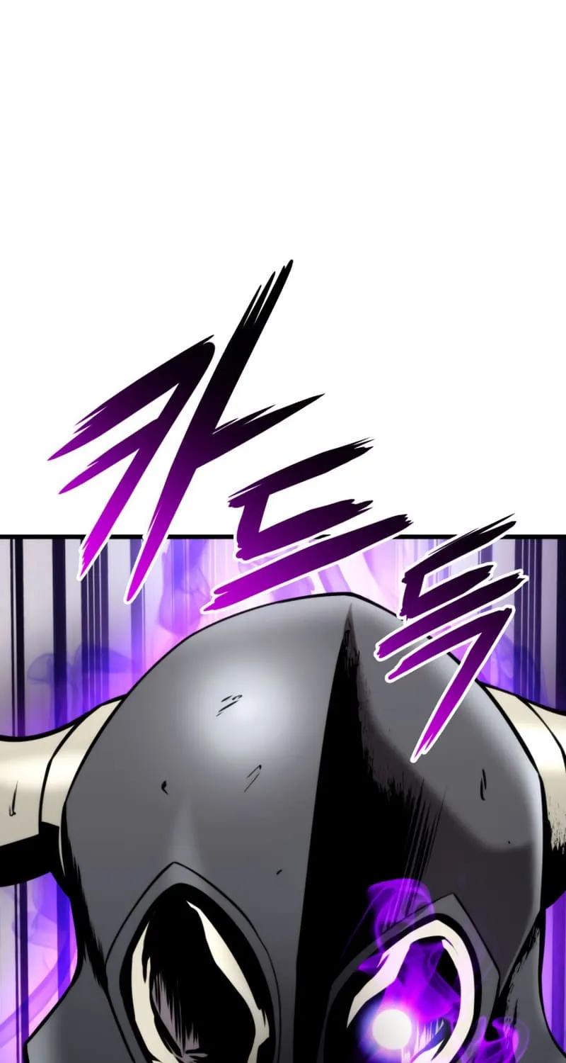 Ranker
