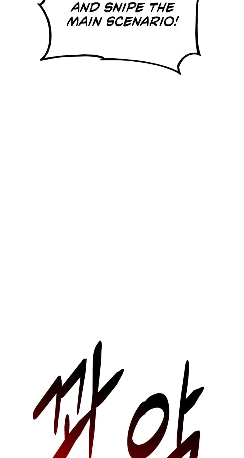 Ranker