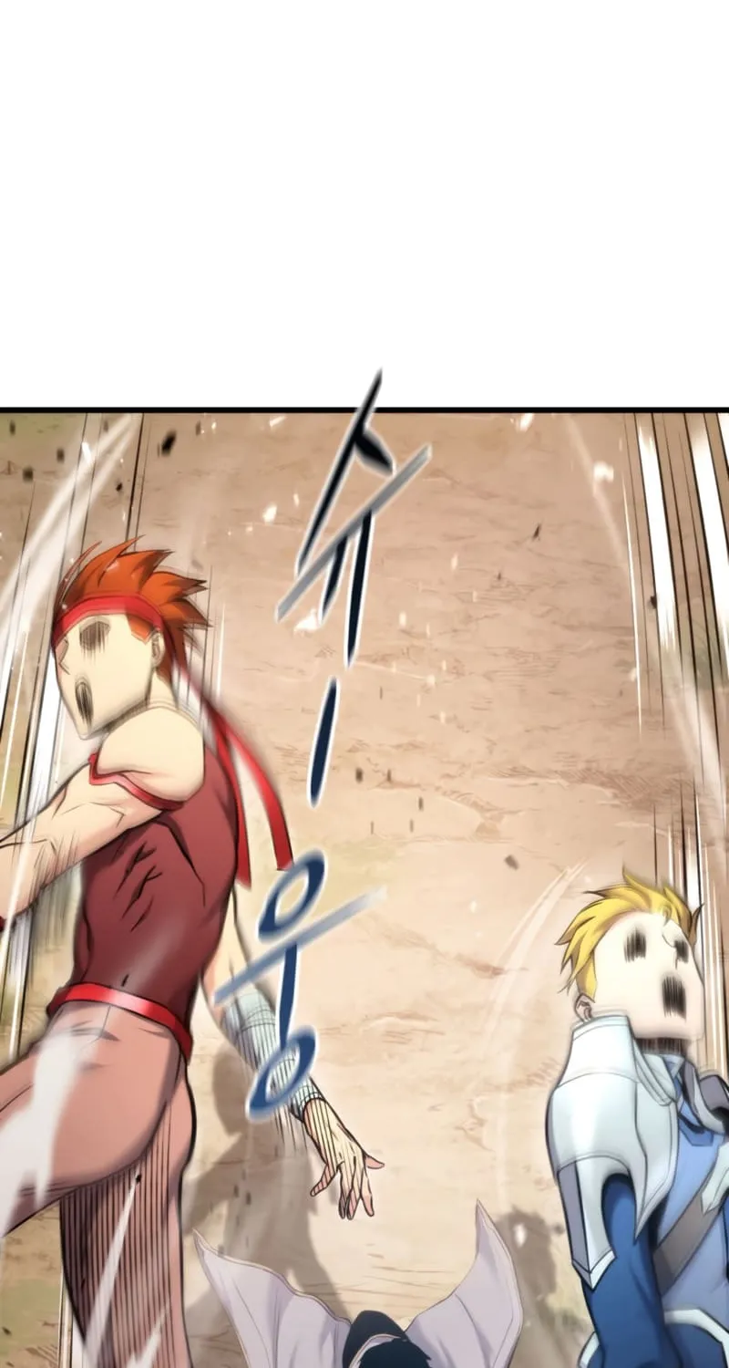 Ranker