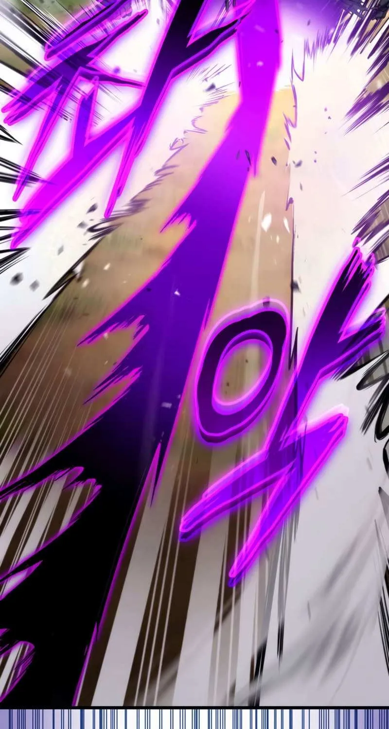 Ranker